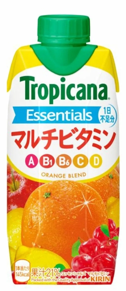 キリンビバレッジ