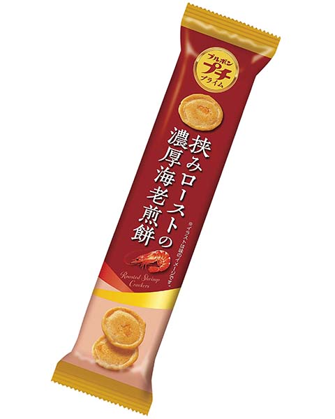 ブルボン