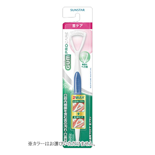 サンスター