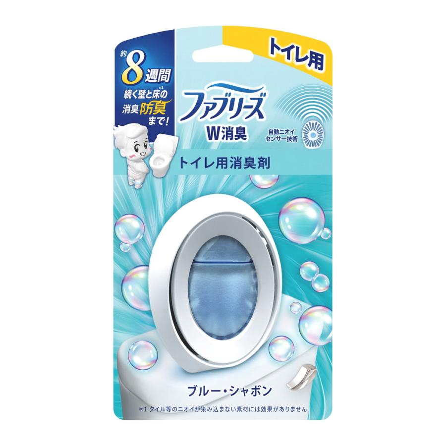 P&G