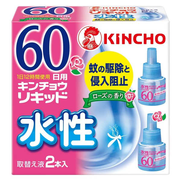 キンチョー