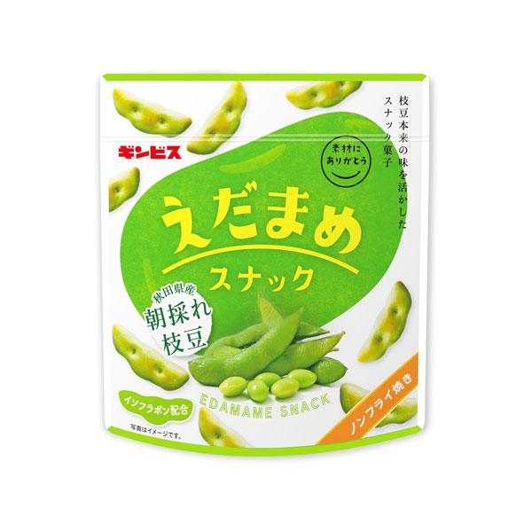 ギンビス