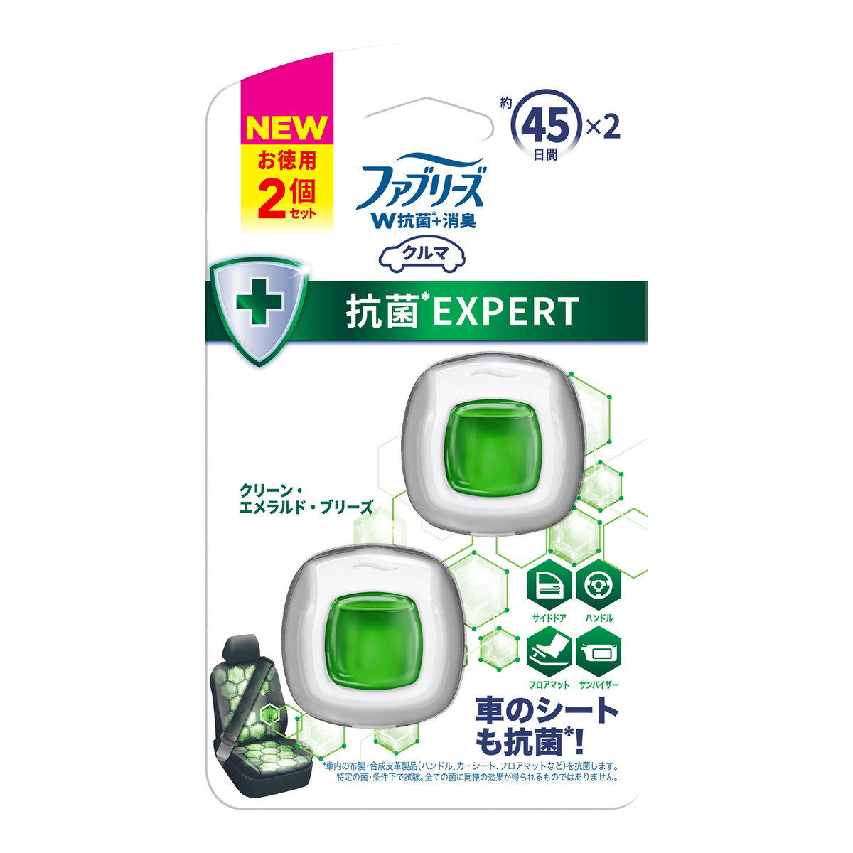 P&G