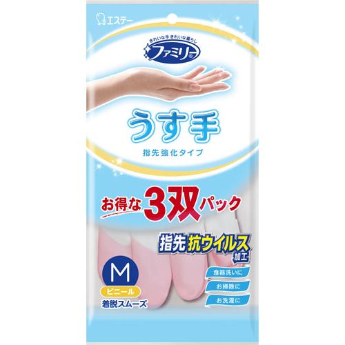 エステー
