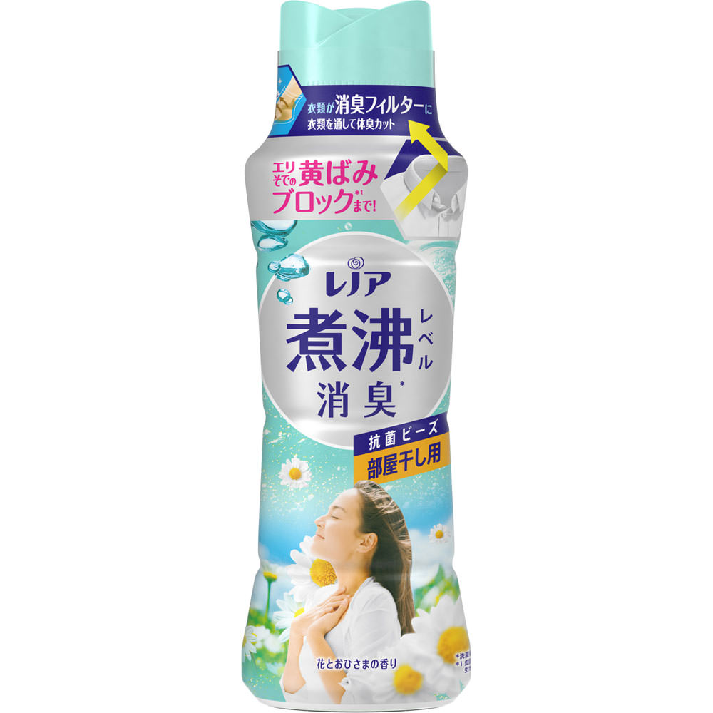 P&G