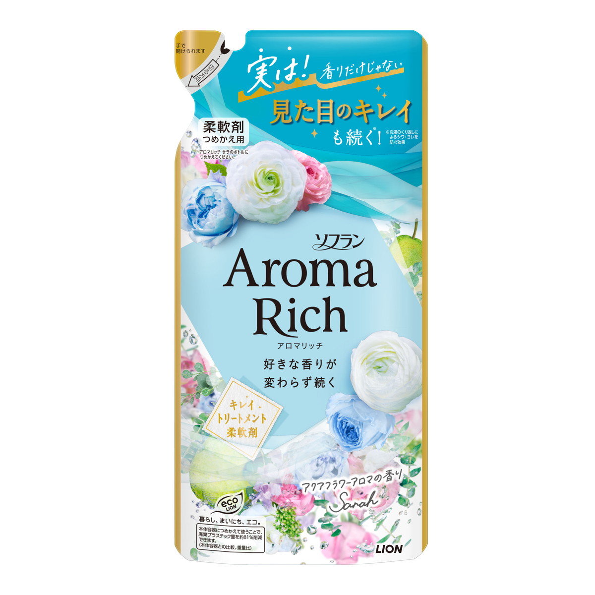 ライオン