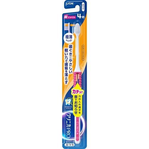 ライオン