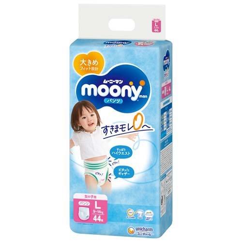 ユニチャーム