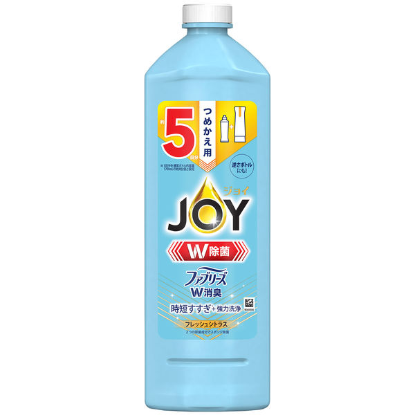 P&G