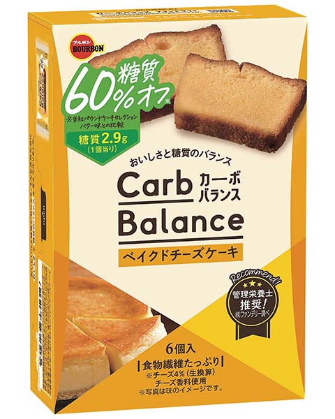 ブルボン