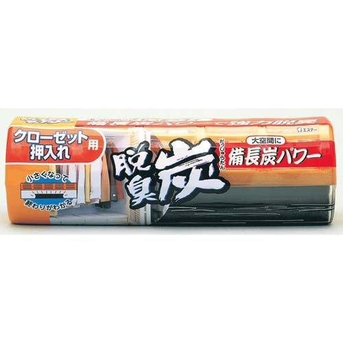 エステー
