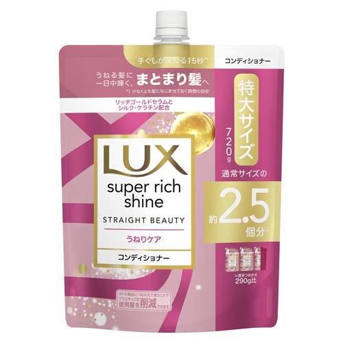 ユニリーバジャパン