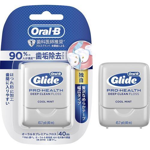 P&G
