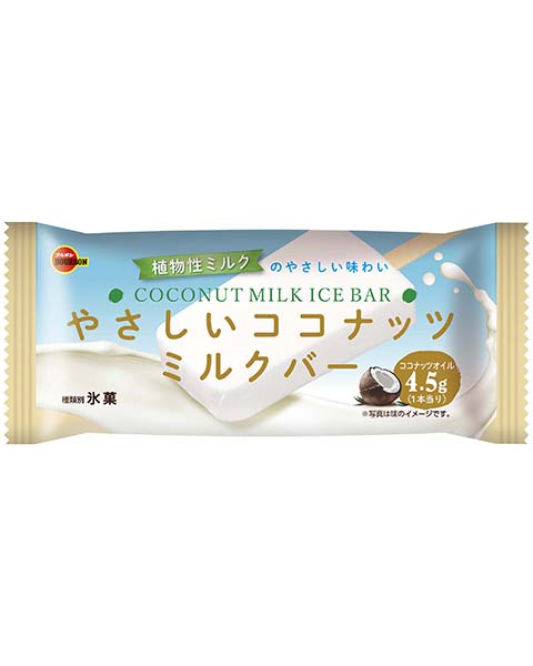 ブルボン