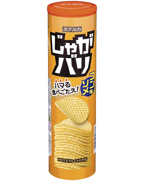 ブルボン