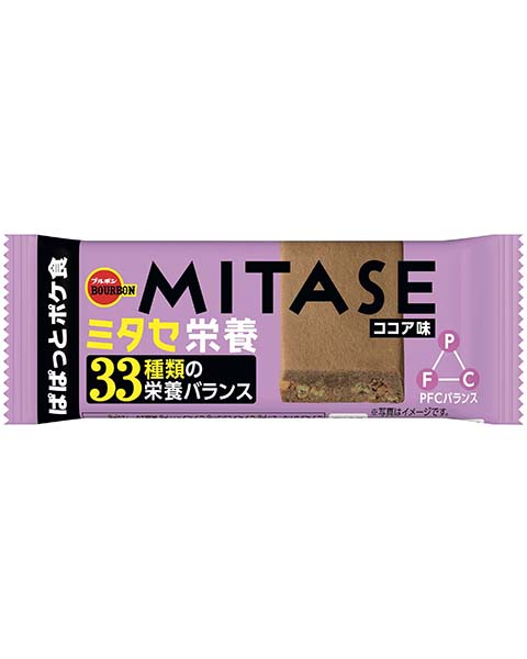 ブルボン