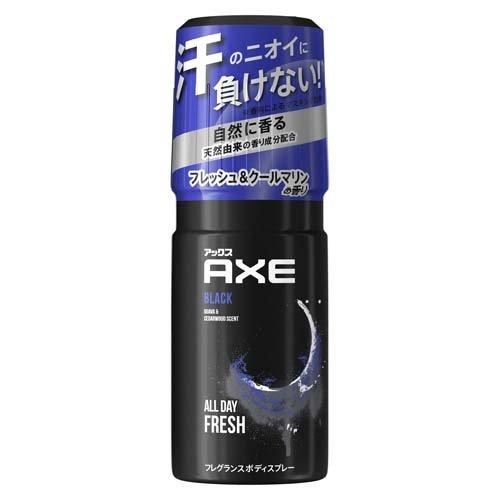 ユニリーバジャパン