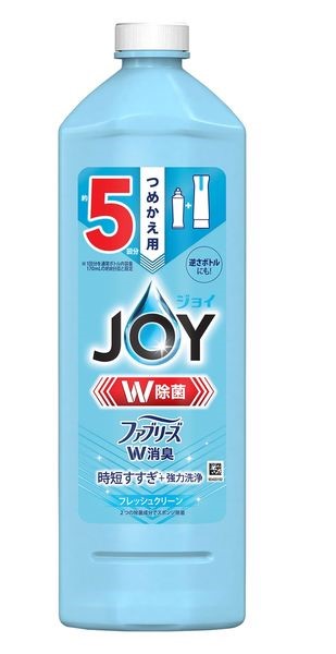 P&G