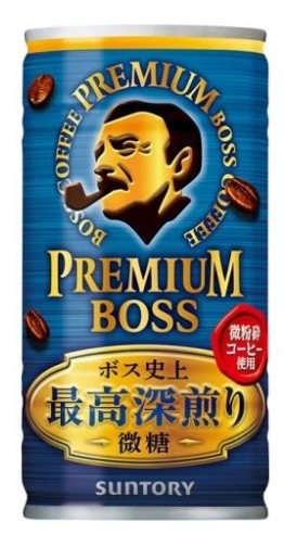 サントリー