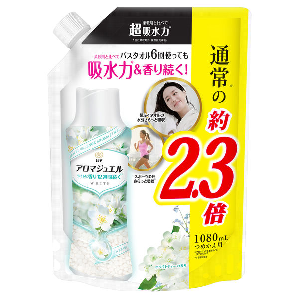 P&G