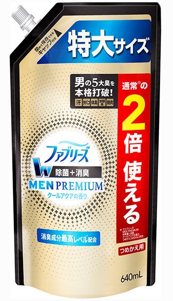 P&G