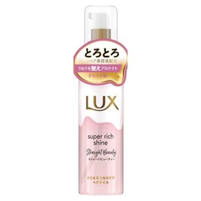 ユニリーバジャパン