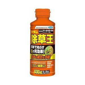 フマキラー