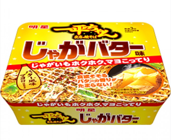 明星食品