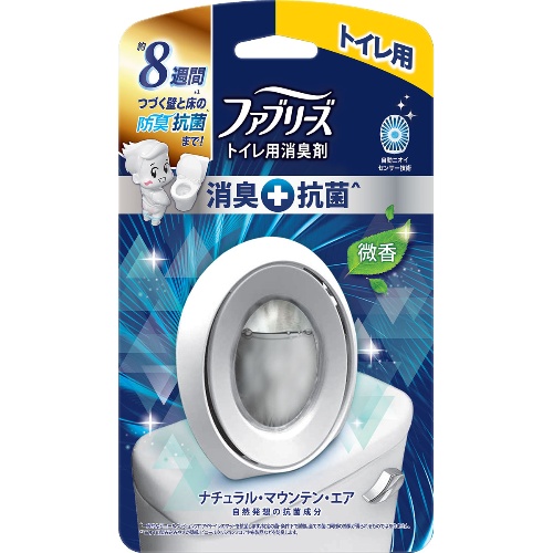 P&G