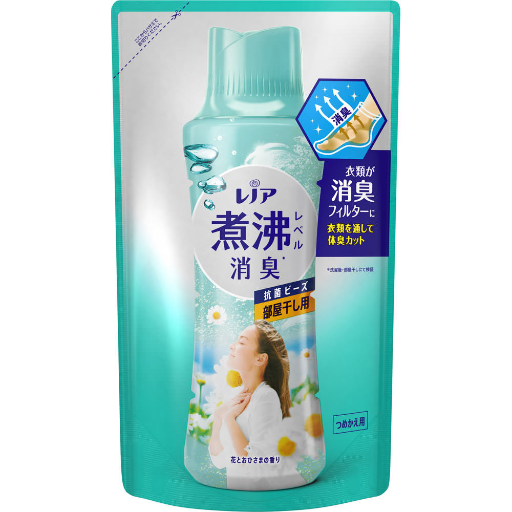 P&G