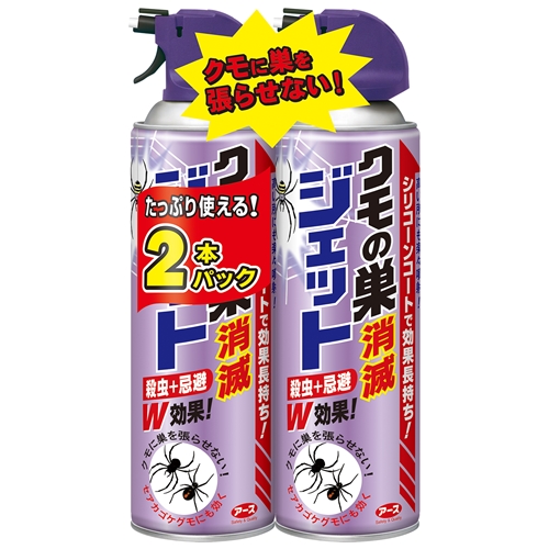 アース製薬