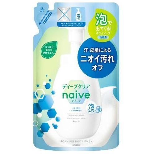 クラシエ