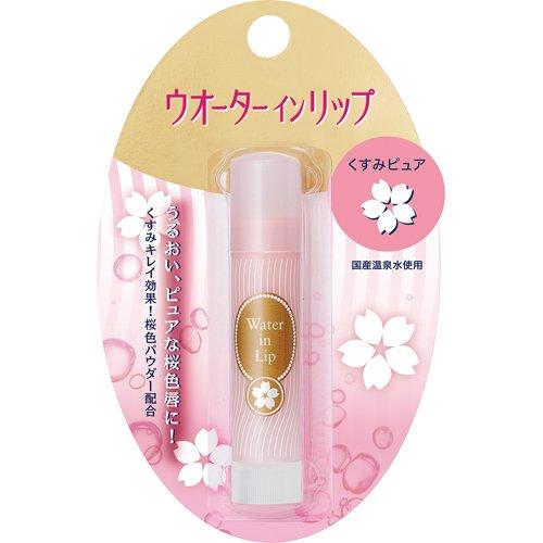ファイントゥデイ