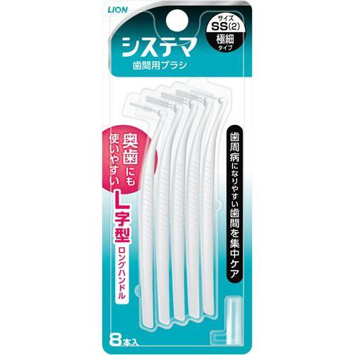 ライオン
