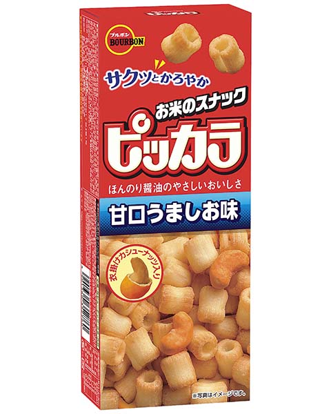ブルボン