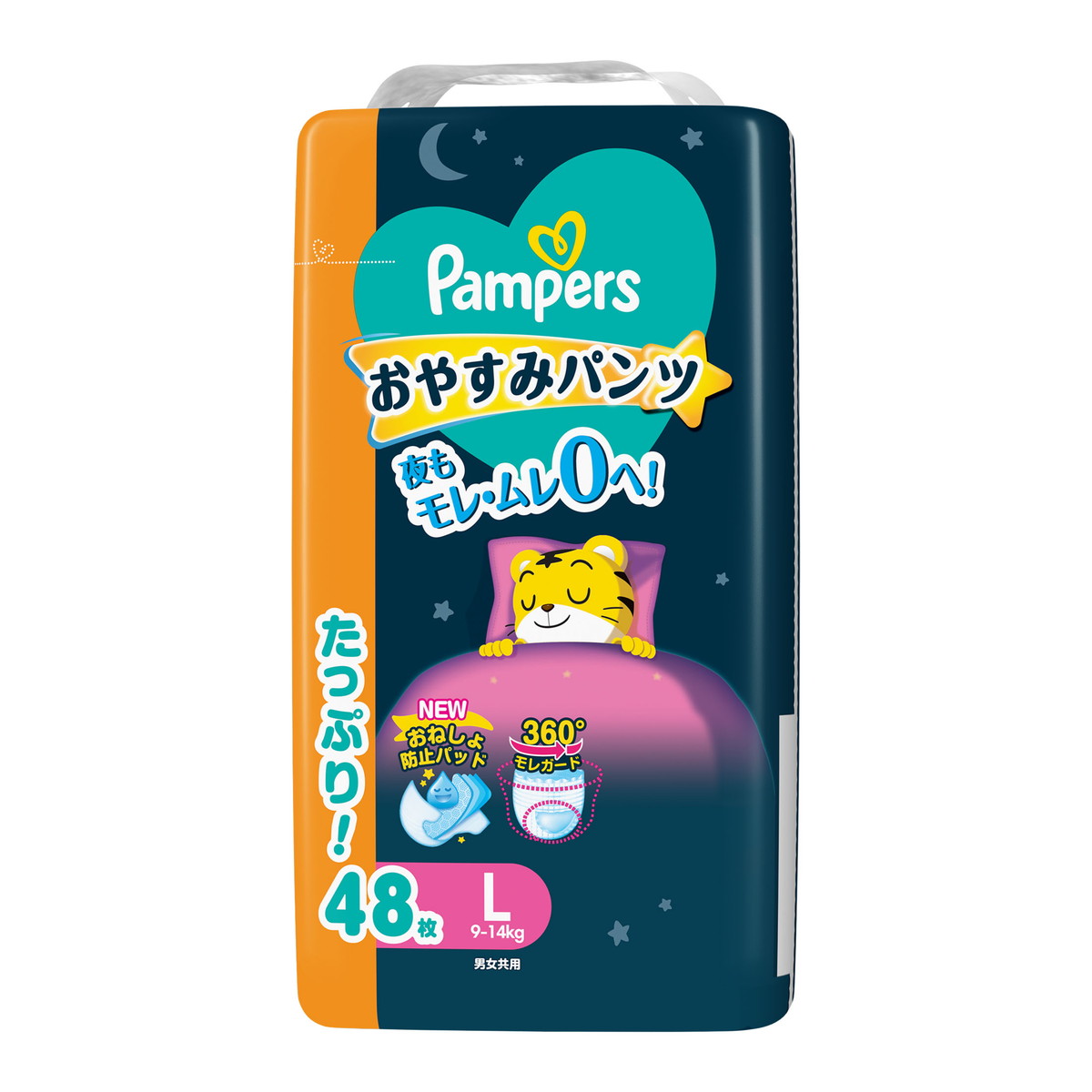 P&G