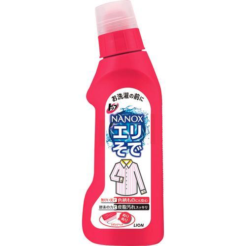 ライオン