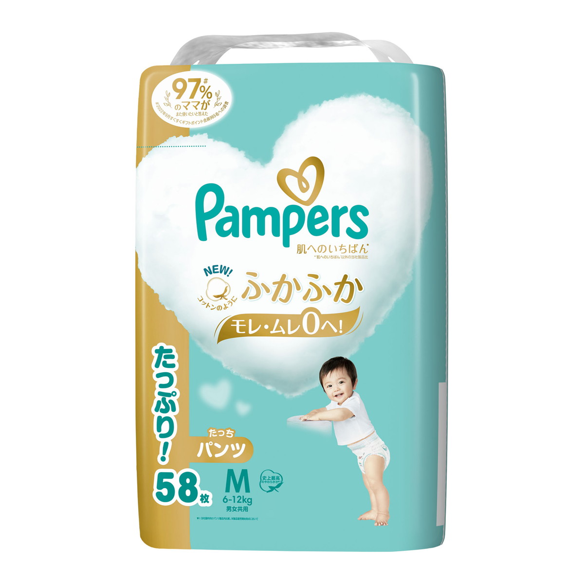 P&G