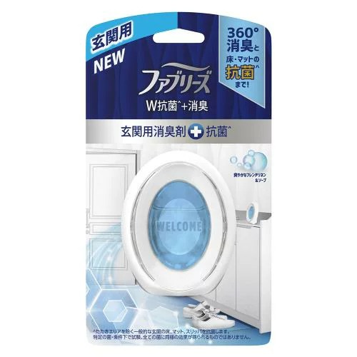 P&G