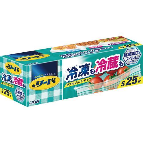 ライオン