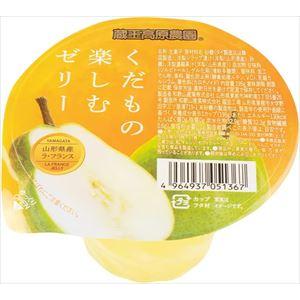 和歌山産業