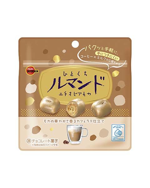 ブルボン