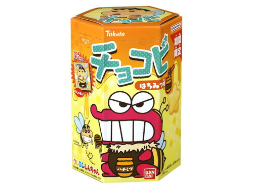 バンダイ