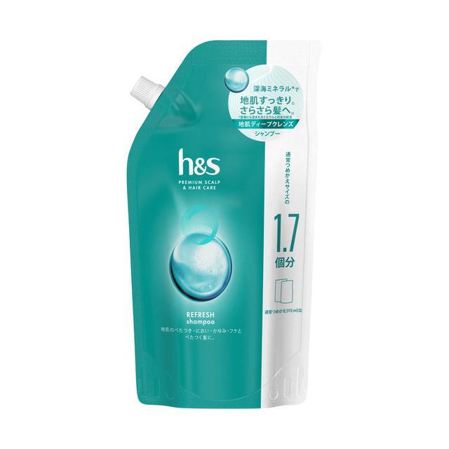 P&G