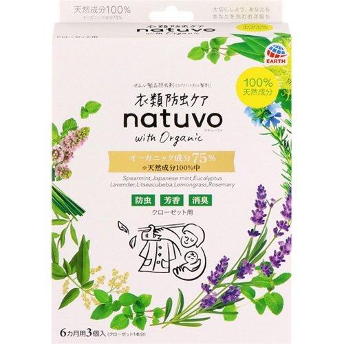 アース製薬
