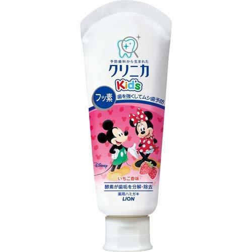 ライオン