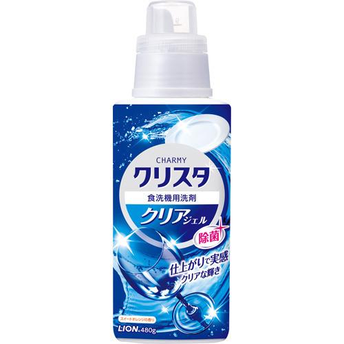 ライオン