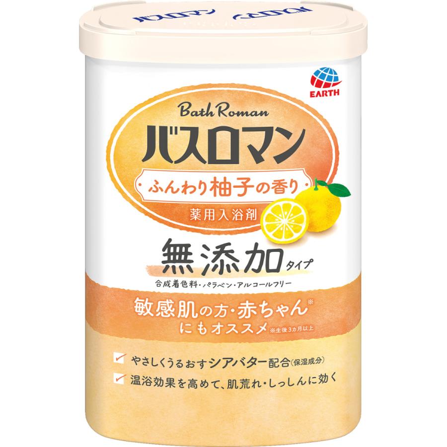 アース製薬
