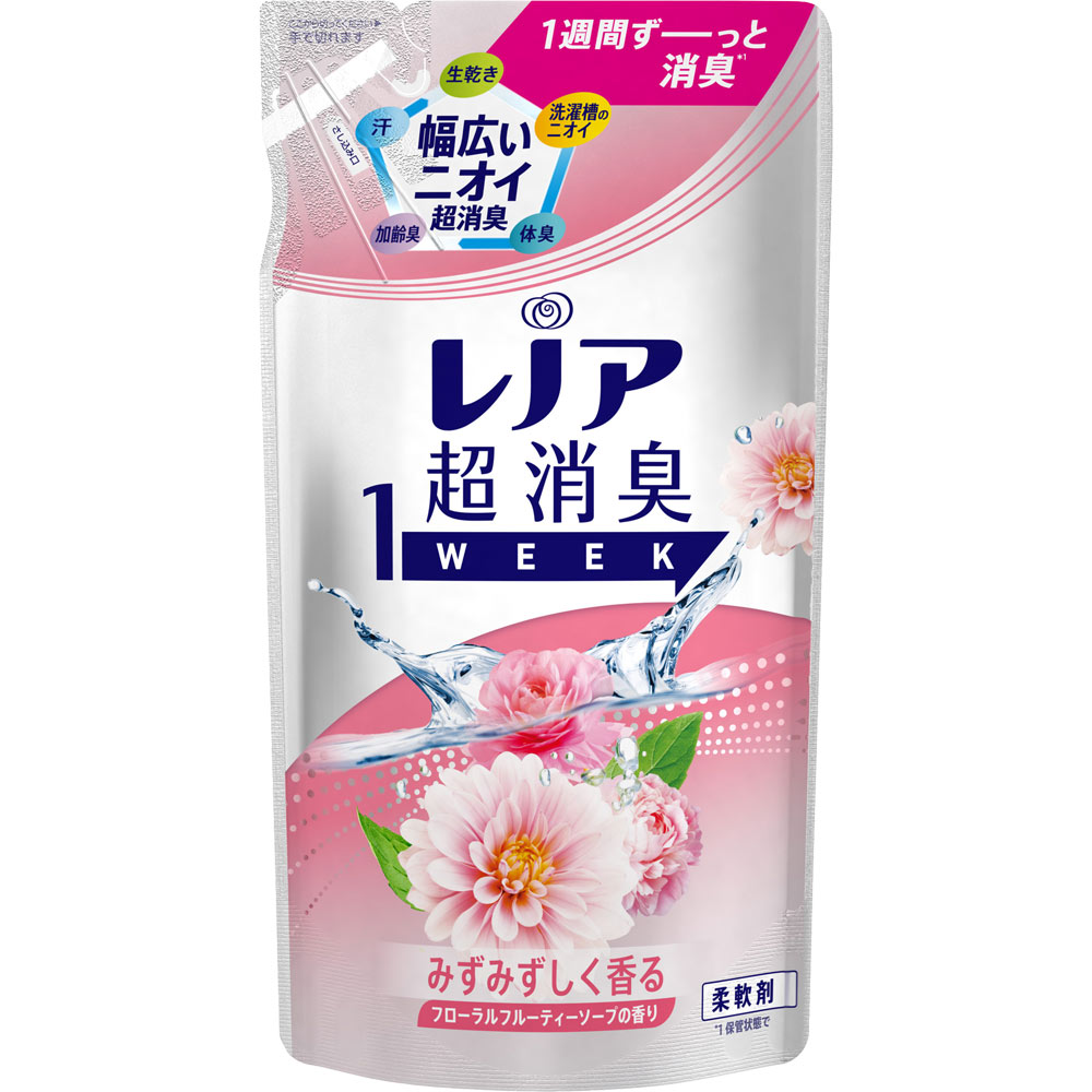 P&G
