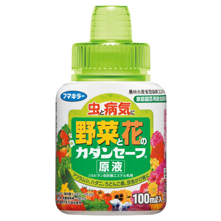 フマキラー